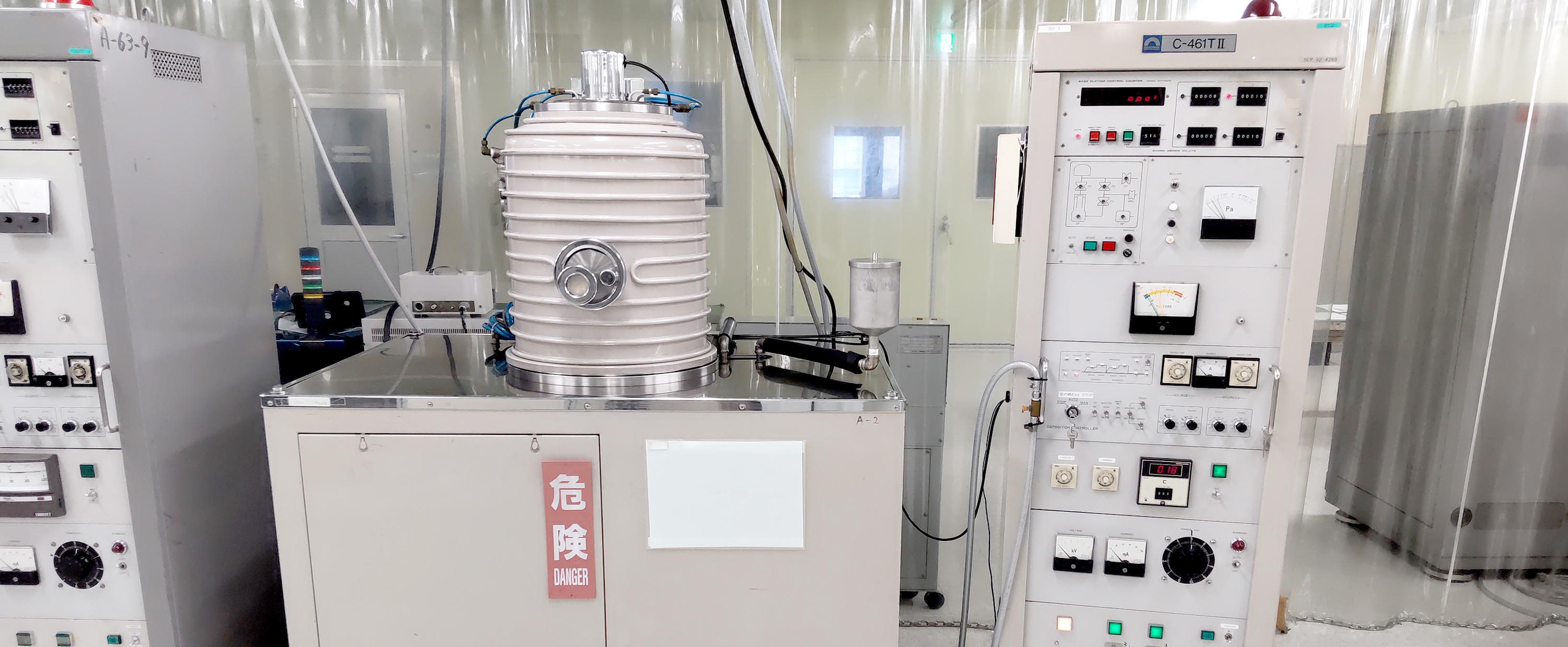 水晶発振器